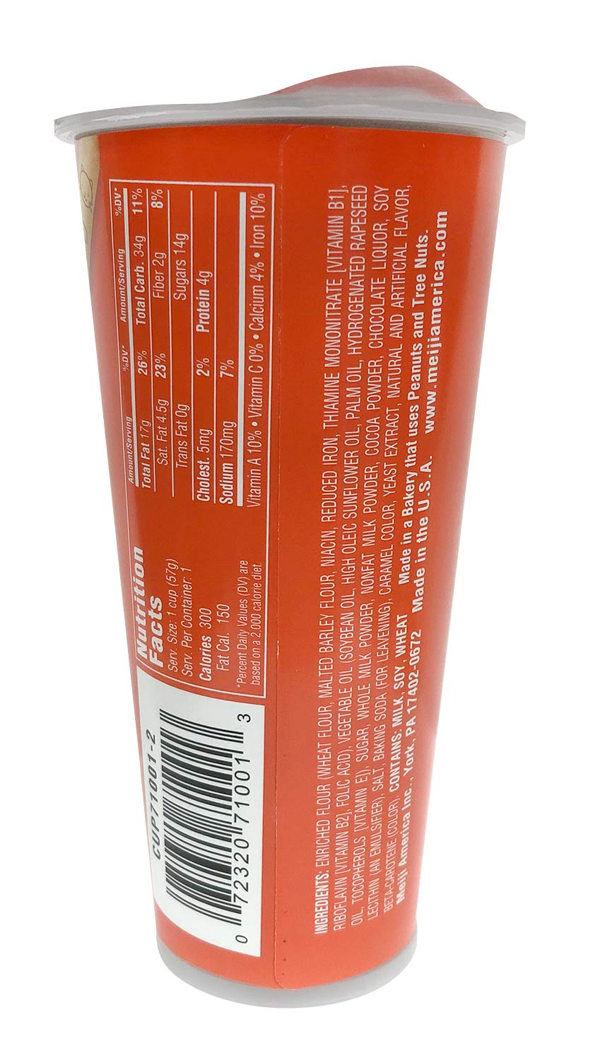 Meiji Yan Yan Cracker Sticks with Chocolate Cream Dip Cup - 2 OZ