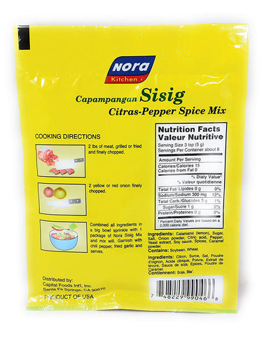 Nora - Sisig Seasoning Mix - 1.4 OZ