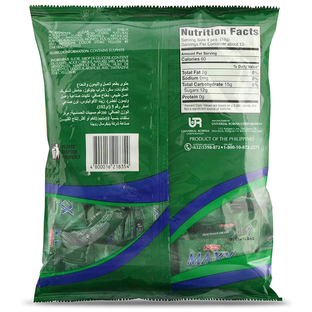 Jack 'n Jill - Maxx - Honey Mansi (Dark Green) - 7.05 OZ