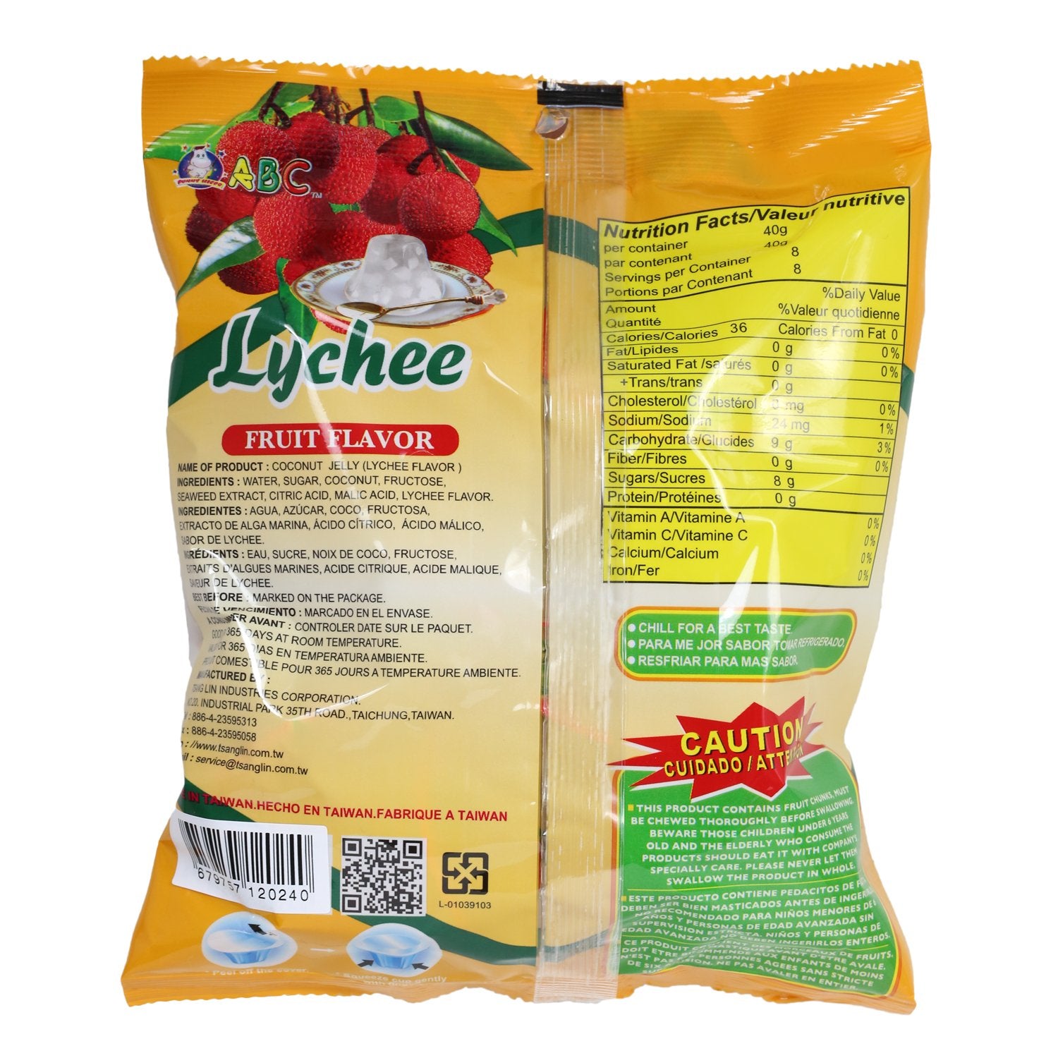 ABC - Coconut Jelly Lychee in Pack - 300 G