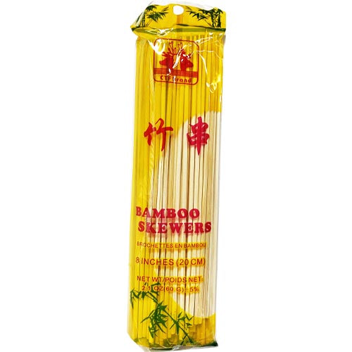 CTF Brand - Bamboo Skewers - BBQ Sticks - 100 Pieces