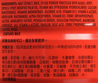 Ovaltine Malt Beverage Powdered Mix
