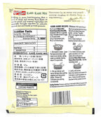 Mama Sita's - Kare Kare Peanut Sauce Mix - 2 OZ