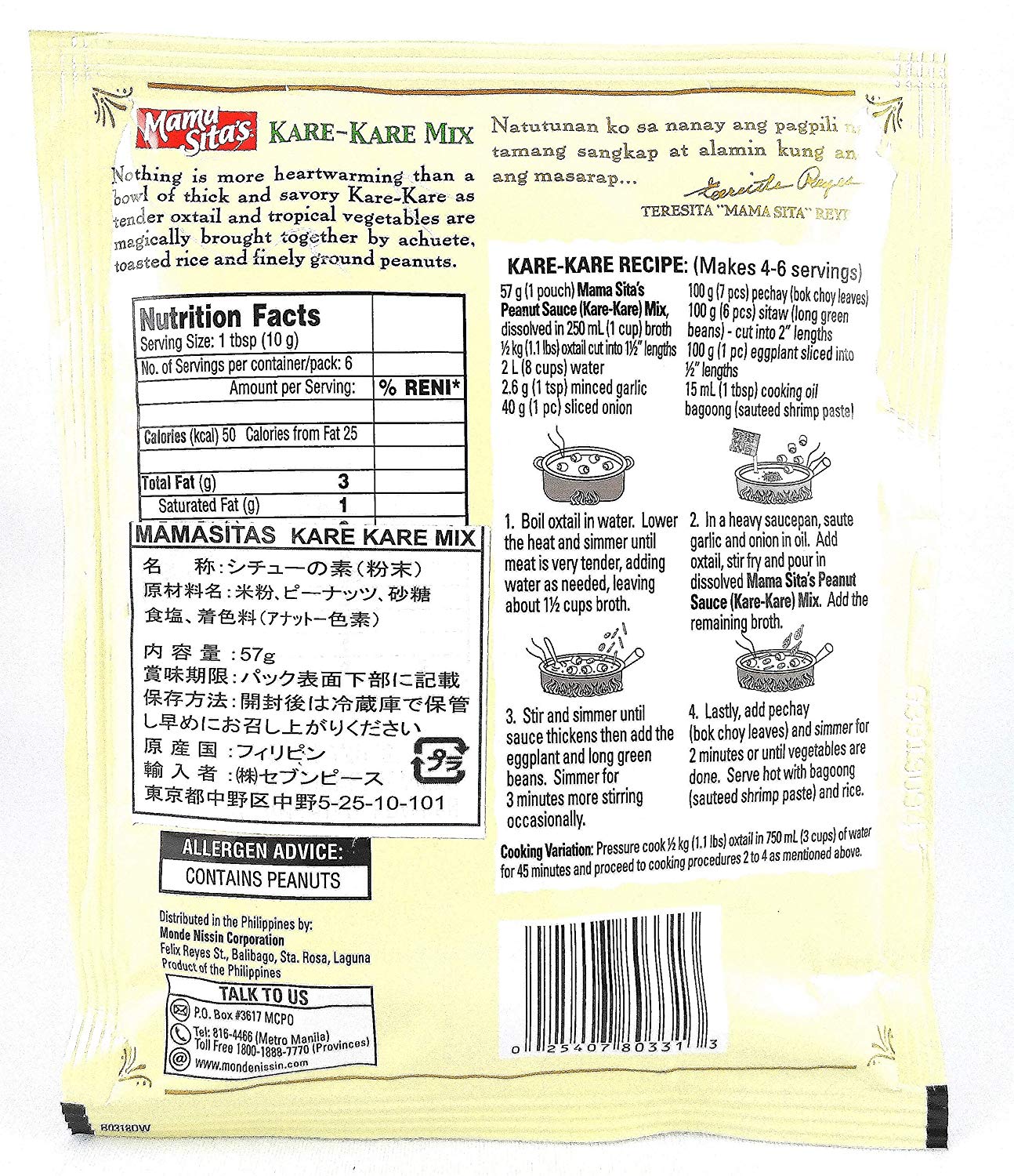 Mama Sita's - Kare Kare Peanut Sauce Mix - 2 OZ