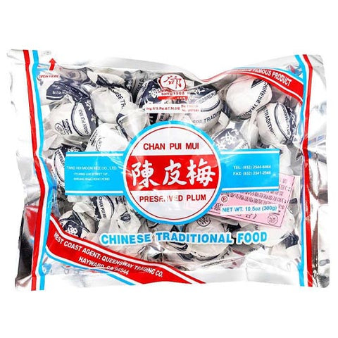 Chan Pui Mui - Preserved Plum - Traditional Fruit Candy - 10.5 OZ