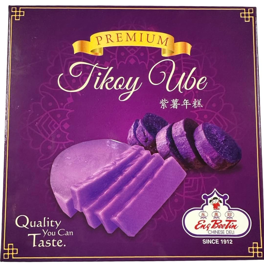 Eng Bee Tin - Tikoy - UBE - Glutinous Rice Cake - Purple Yam - 21.16 OZ