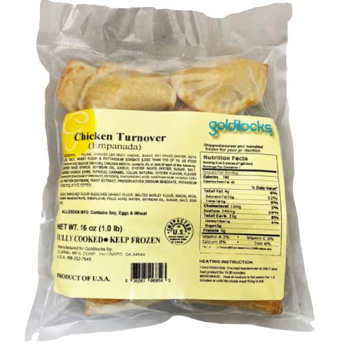 Goldilocks - Chicken Turnover - Empanada - 1 LB