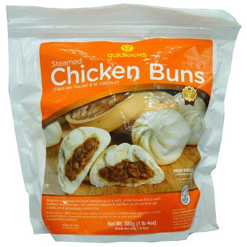 Goldilocks - Siopao Chicken - (Steamed Chicken Buns) - 4 PCS