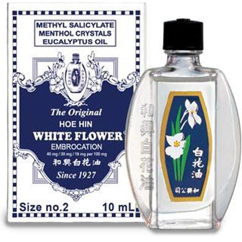 Hoe Hin - White Flower - Embrocation - Methyl Salicylate - Menthol Crystals - Eucalyptus Oil - Size No 2 - 10 ML
