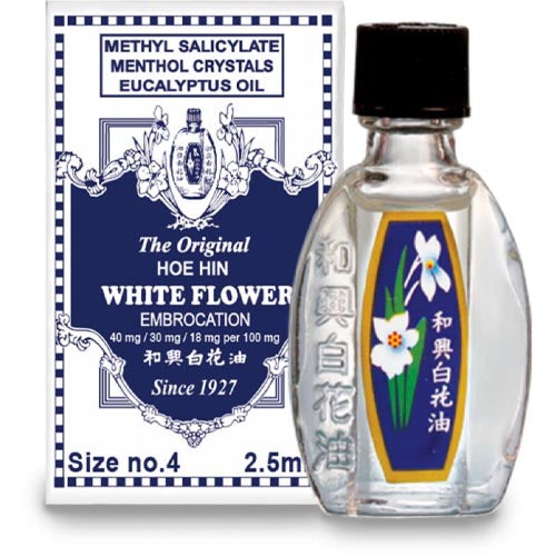 Hoe Hin - White Flower - Embrocation - Methyl Salicylate - Menthol Crystals - Eucalyptus Oil - Size No 4 - 2.5 ML