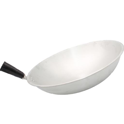 Kawali - Frying Pan