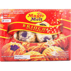 Magic Melt - Brioche (Ensaymada) Regular / UBE / Yema  - 12 PCS - 660 G