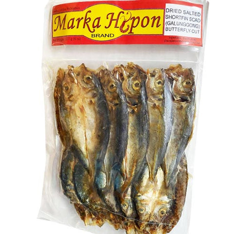 Marka Hipon - Dried Salted Shortfin Scad (Galunggong) Butterfly Cut - 8 OZ