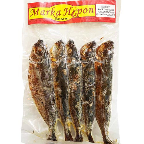Marka Hipon - Smoked Shortfin Scad (Galunggong) - Fully Eviscerated - 7.05 OZ