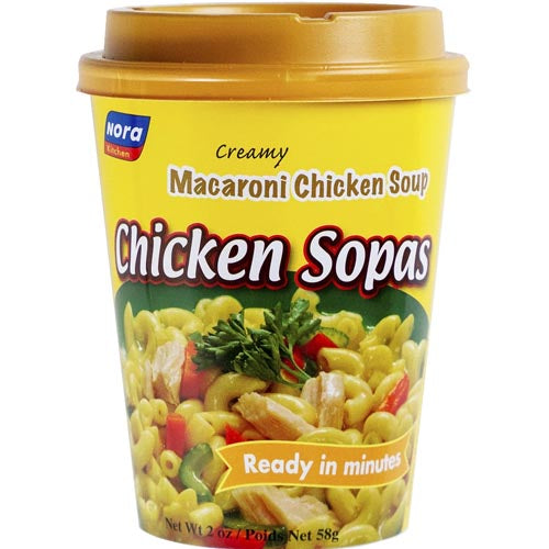 Nora - Chicken Sopas (Macaroni Chicken Soup) - 2 OZ