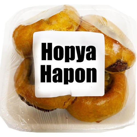 Kagat Bakery - Hopya Hapon - 4 Pieces - 10 OZ
