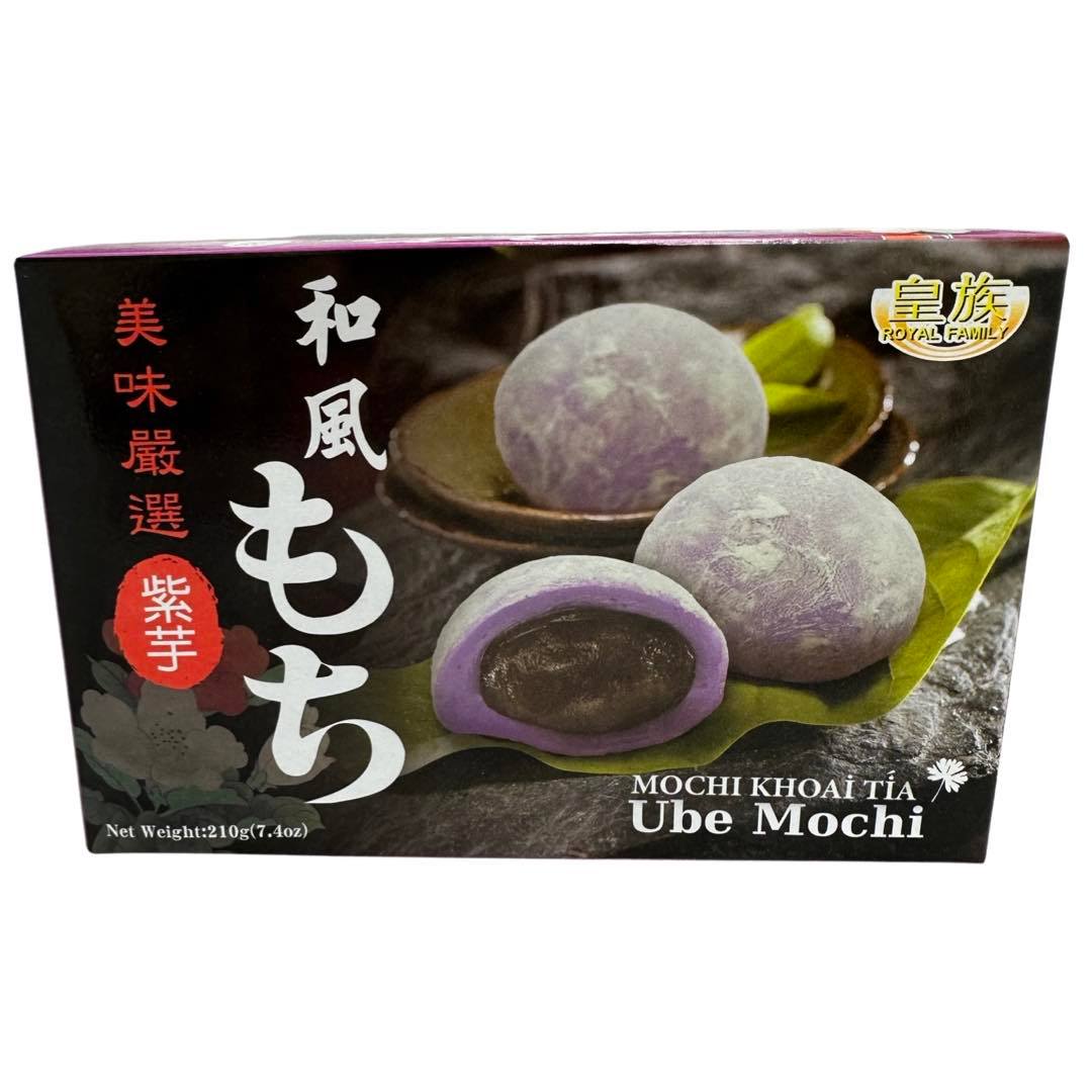 Royal Family - UBE Mochi - 7.4 OZ