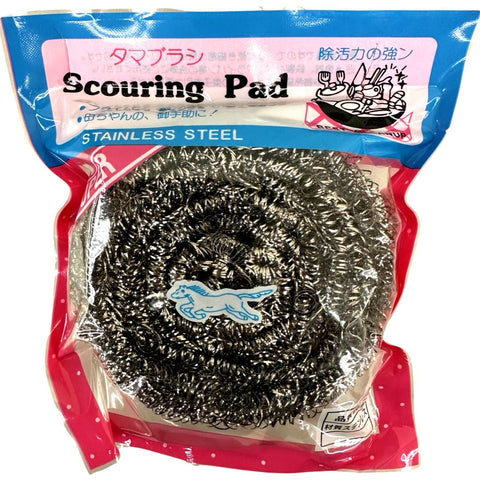 Scouring Pad - Stainless Steel