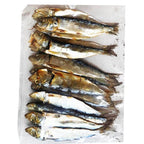 Special Bantayan Cebu - Dried Tunsoy - Unsalted Herring - 120 G