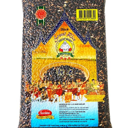 Sunlee Brand - Black Sweet Rice - Black Glutinous Rice - Pirurutong - 5 LBS