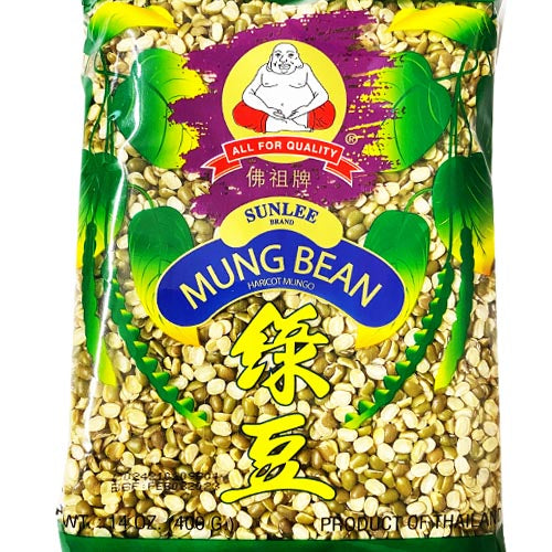 Sunlee Brand - Unpeeled Split Mung Bean - Haricot Mungo - 14 OZ