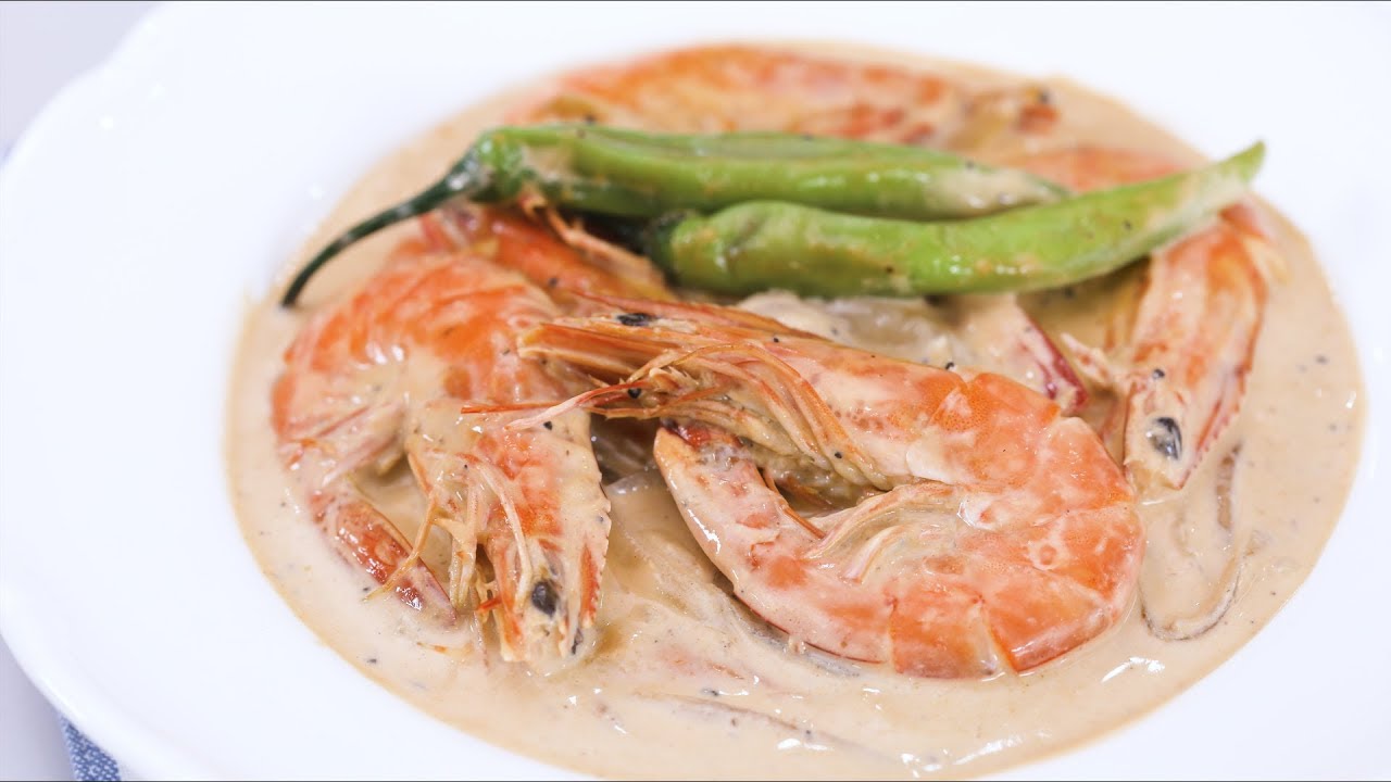 UFC - Gata Ready Recipes - 40 G