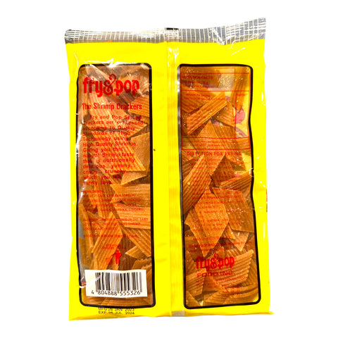 Fry & Pop - Shrimp Cracker - Ready To fry - 200g