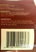 Mama's Best - The Original Biscotti - 7 OZ