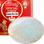 Kapuso - Special Tikoy - Glutinous Rice Cake - 35.2 OZ