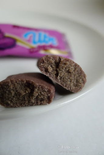 Annies - Ube Candy - Purple Yam Candy - 24 Pieces - 220g