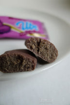 Annies - Ube Candy - Purple Yam Candy - 24 Pieces - 220g