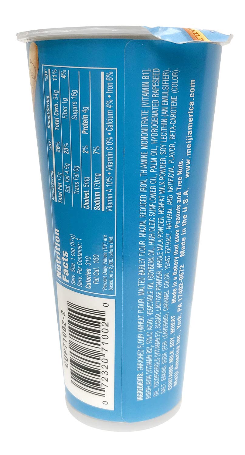 Meiji Yan Yan Cracker Sticks with Vanilla Cream Dip Cup - 2 OZ